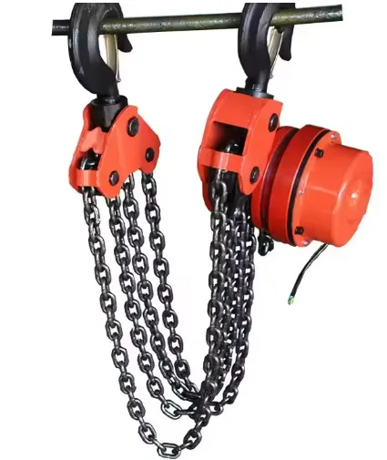 رافعة كهربائية للرفع الجماعي