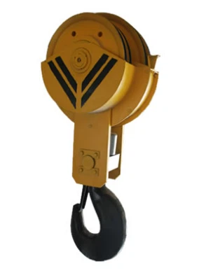 كتلة هوك لآلية الرفع