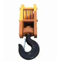 رافعة كبيرة مزورة رفع الرافعة هوك