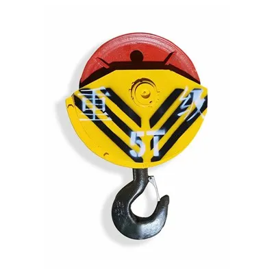 كتلة ربط رافعة مزورة واحدة